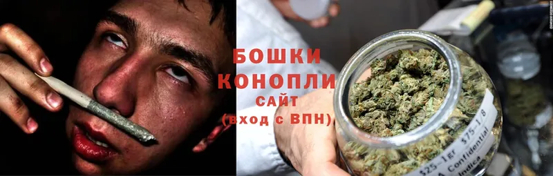 МАРИХУАНА THC 21%  omg маркетплейс  Звенигово  купить наркотики цена 